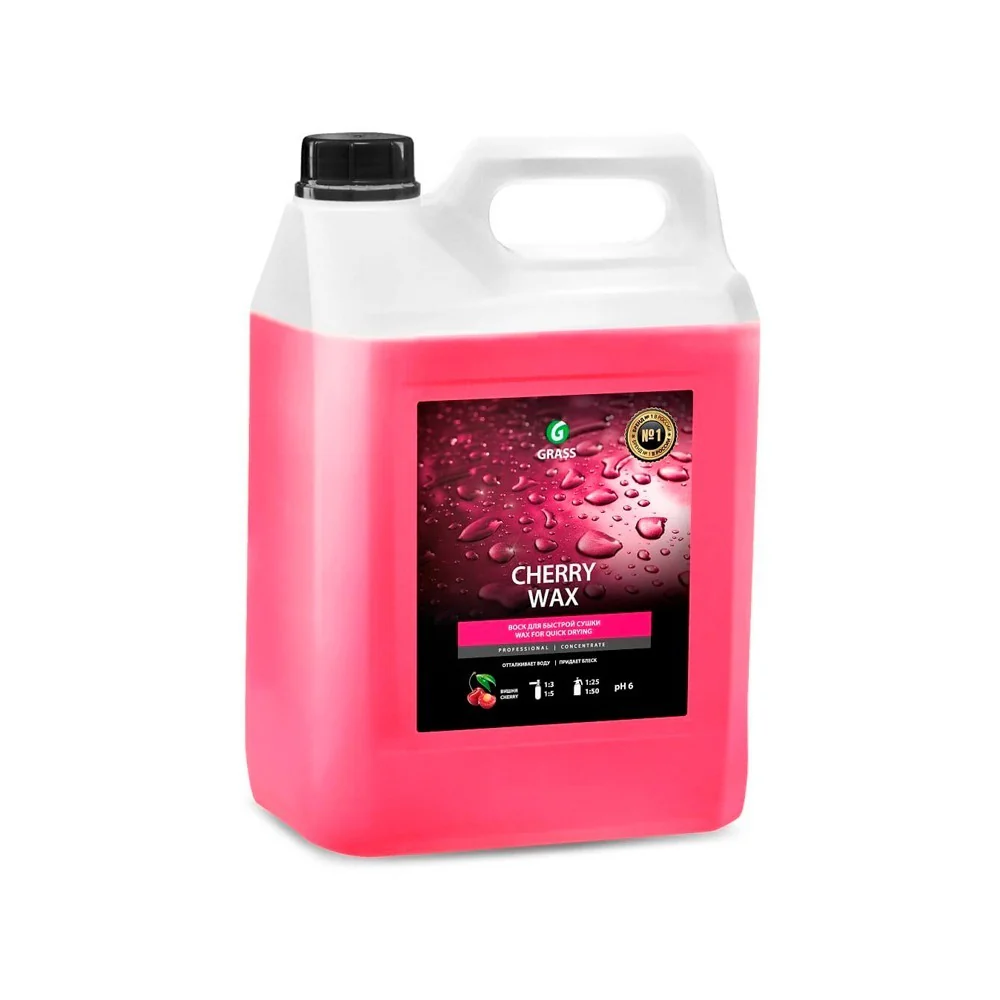 Cherry Wax 5kg – Ceara auto hidrofuga pentru uscare rapida si luciu intens